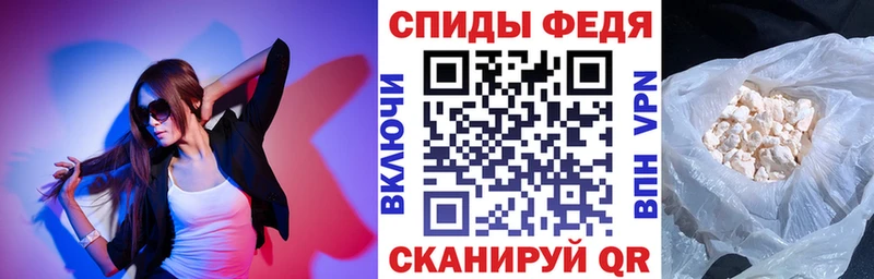 купить  цена  omg как войти  АМФЕТАМИН VHQ  Павловск 
