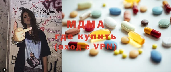 apvp Богданович