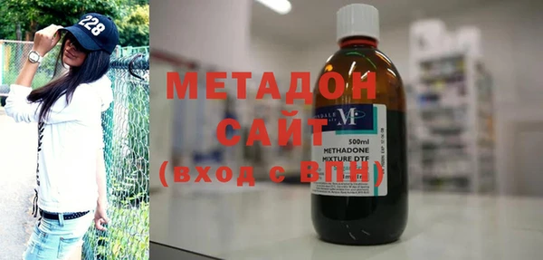 apvp Богданович