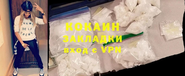 apvp Богданович