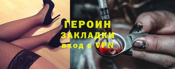 apvp Богданович