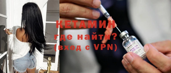 гидропоника Богородицк