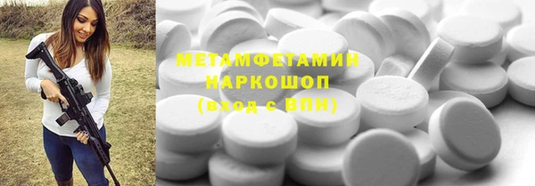 apvp Богданович