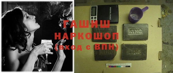 гидропоника Богородицк