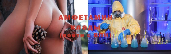 не бодяженный Богородск