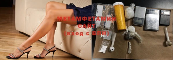 apvp Богданович
