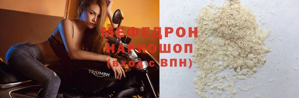 гидропоника Богородицк