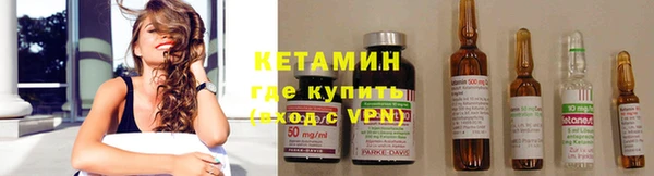 apvp Богданович