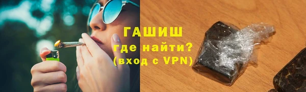 не бодяженный Богородск