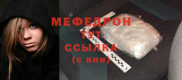 гидропоника Богородицк