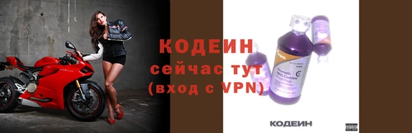 гидропоника Богородицк