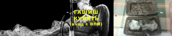 не бодяженный Богородск