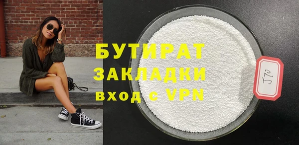 apvp Богданович
