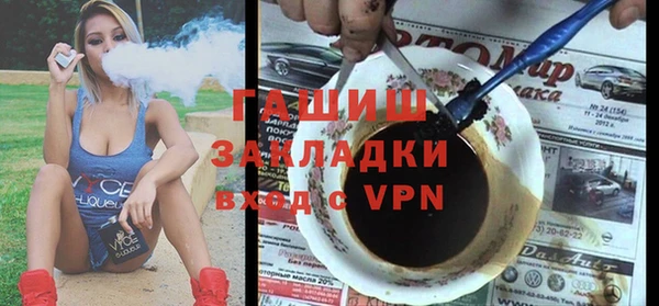 apvp Богданович