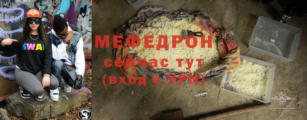 гидропоника Богородицк