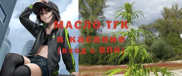не бодяженный Богородск