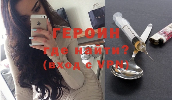 apvp Богданович