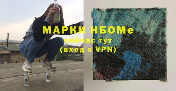 гидропоника Богородицк