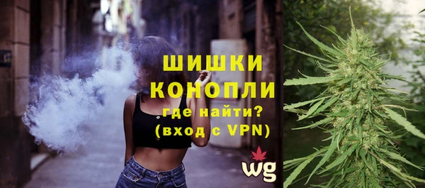 меф VHQ Няндома