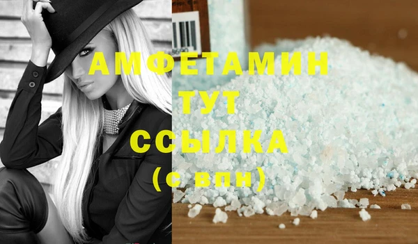 гидропоника Богородицк
