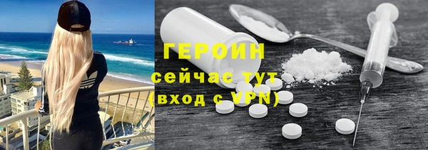 apvp Богданович