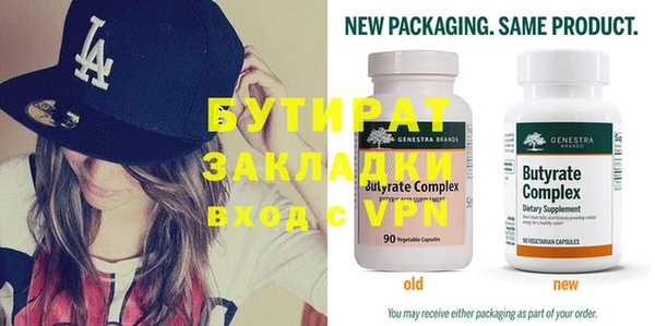 apvp Богданович