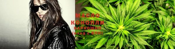 не бодяженный Богородск