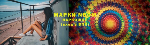 гидропоника Богородицк