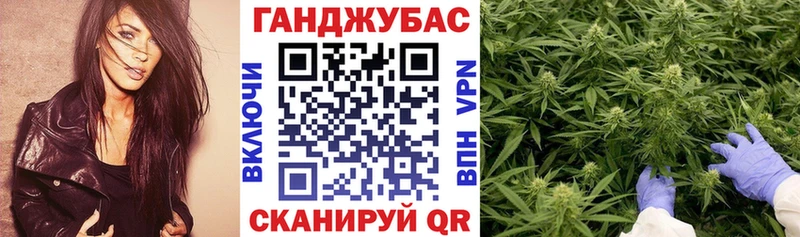 Канабис LSD WEED  Павловск 
